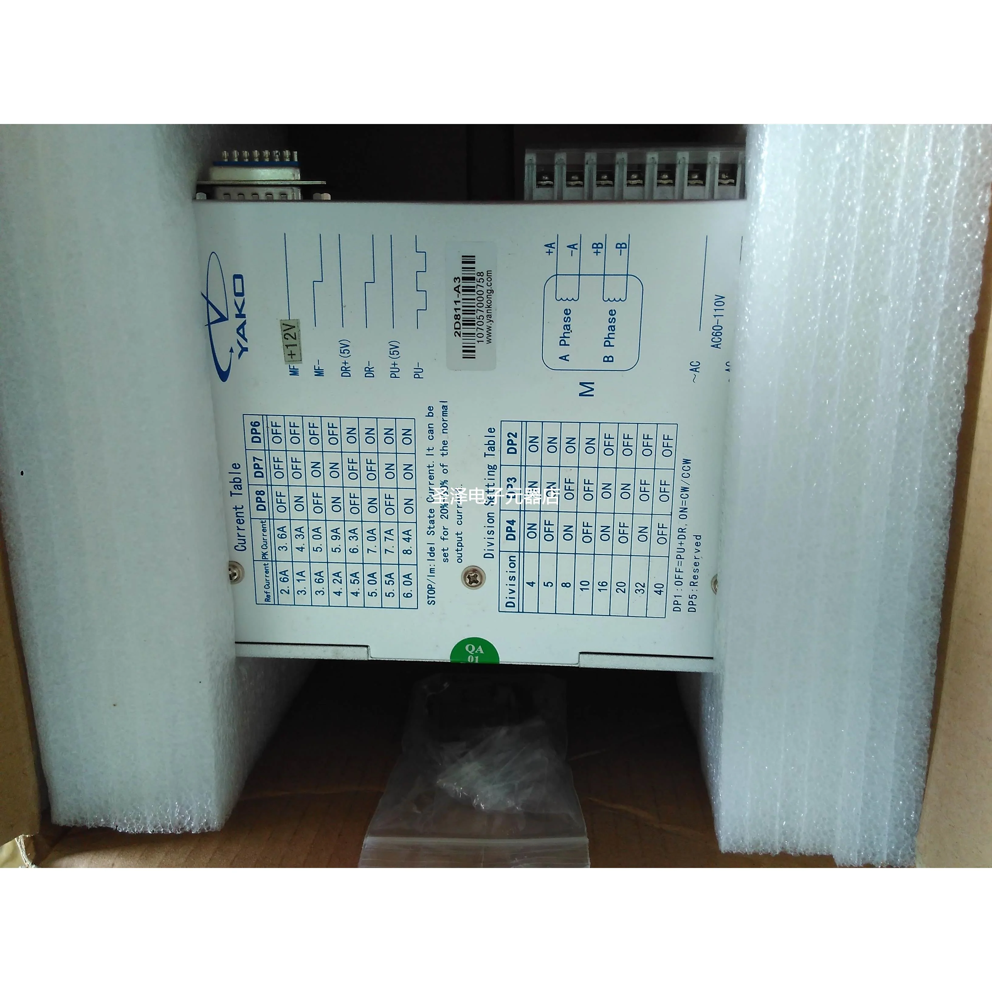 研控2D811-A3全新YKD2811MT驱动器YKA2811MA原装2D811dk/2811S-C2