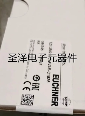 德国EUCHEER安士能门锁全新084246门锁 TZ1LE024RC18VAB-C1826议