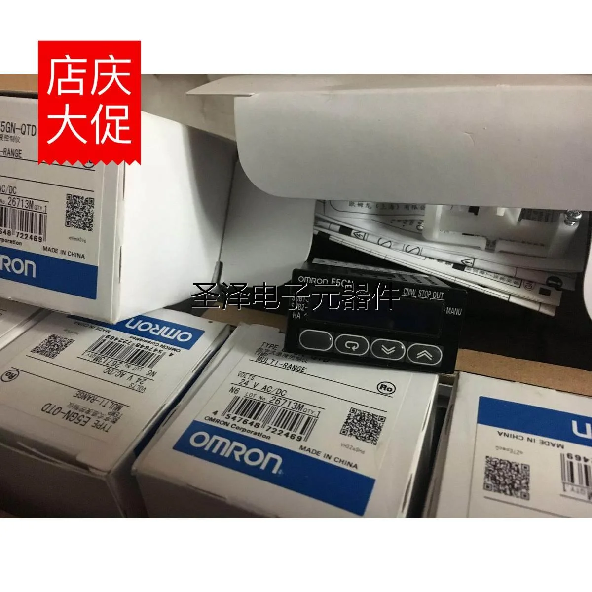 温控表E5GN-Q1TC/R1TC/R1T/Q1T/Q03P/R03P/Q03TC/R03TC/-FLK/R1P