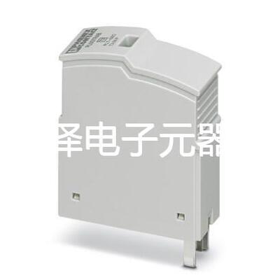 3类电涌保护连接器 - PLT-SEC-T3-3S-230-P - 2905236 菲尼克斯议