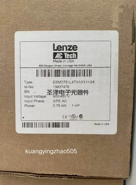 ESMD751L4TXA伦茨变频器全新原装正品 13437478议价