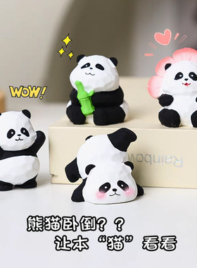 树脂熊猫摆件卡通木雕风客厅桌面