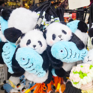 熊猫创意玩偶摸鱼公仔小挂件毛绒挂饰背包小装饰品成都旅游纪念品