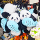 熊猫创意玩偶摸鱼公仔小挂件毛绒挂饰背包小装 饰品成都旅游纪念品