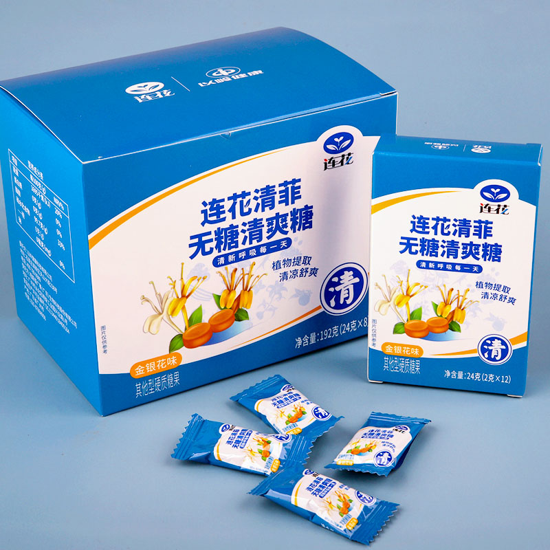 以岭连花清菲无糖清爽糖2g*12粒金银花植物提取清凉舒爽正品