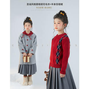 初羽家女童针织加厚毛衣2025秋冬新款儿童拜年服红色内搭打底上衣