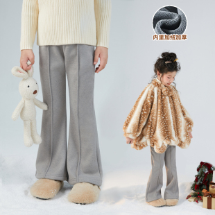 初羽家女童加绒喇叭裤2025秋冬新款立体有型贴身舒适加厚休闲裤子