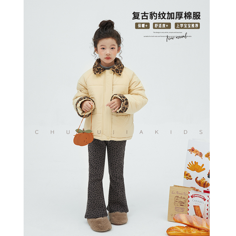 初羽家女童冬季新款豹纹夹棉棉服