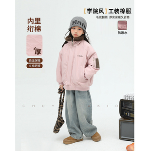 初羽家【现货】亲子棉服秋冬新款儿童成人翻领防水加棉厚棉衣外套