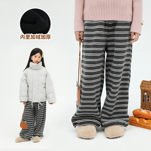 初羽家儿童加绒休闲长裤2025秋冬新款百搭条纹直筒裤加厚毛巾裤子