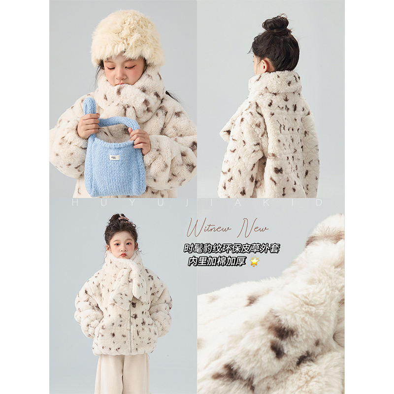 初羽家女加棉加厚保暖仿毛皮外套