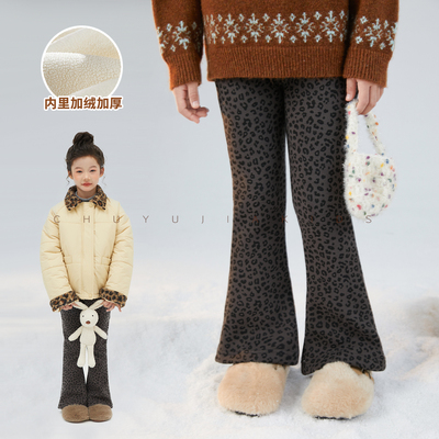 初羽家女童新加绒加厚豹纹喇叭裤