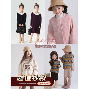 【清仓捡漏】初羽家秋冬反季特价处理棉服毛呢外套90白鸭绒羽绒服