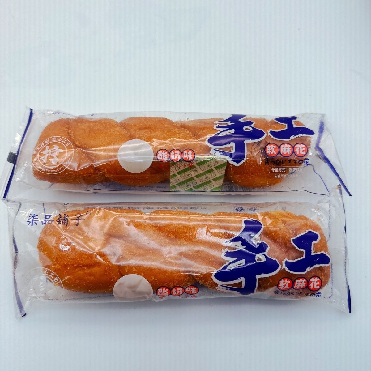 手工软麻花酸奶味夹心面包