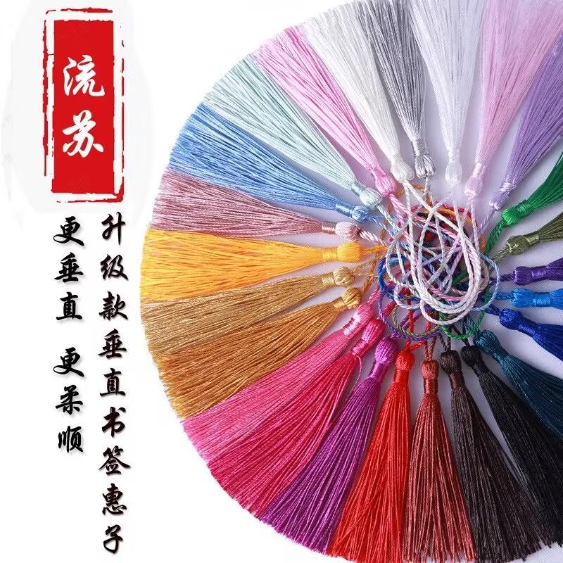 中秋节流苏灯笼挂饰中国结流苏穗子包装挂饰书签穗子品diy喜糖盒