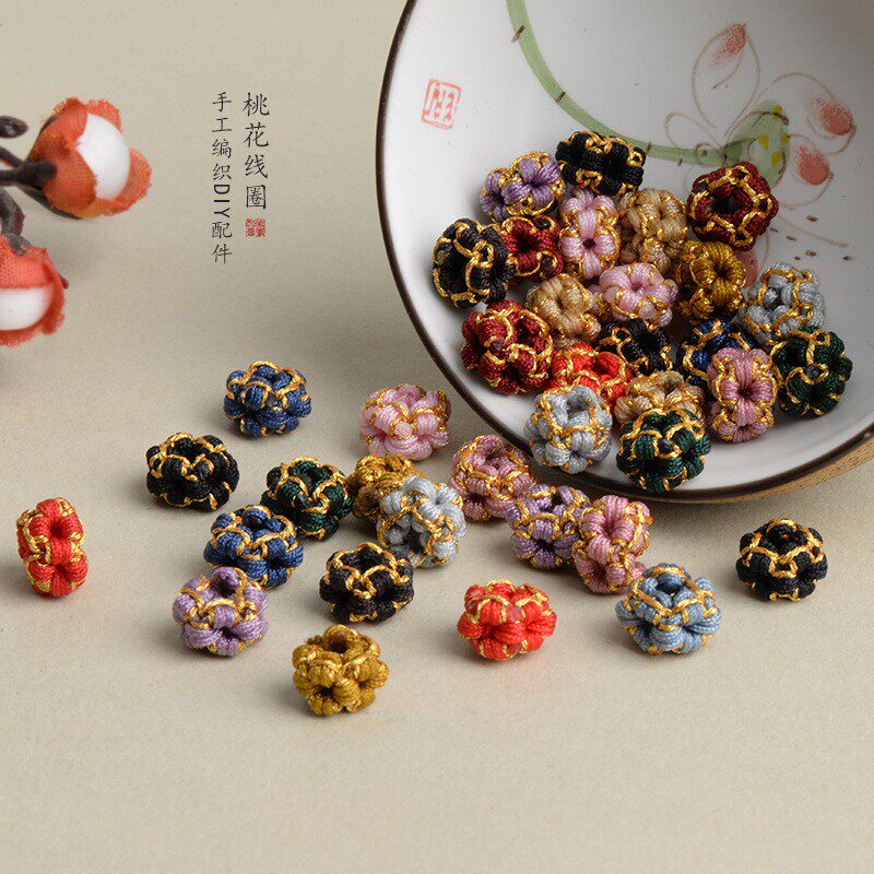 桃花线圈手工编织金店手绳项链纽扣结配件DIY手串菠萝结隔珠配饰