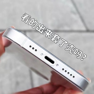 iPhone15promax保护pro套12超薄11透明x 适用苹果13手机壳14新款 xs潮牌xr全包xsmax防摔7 8镜头6 6s男plus女p