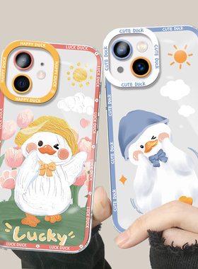 苹果13手机壳iPhone14promax新款15硅胶11透明12pro高级max套x/xs清新xr/xsmax少女7/8超薄6/6s创意plus个性p