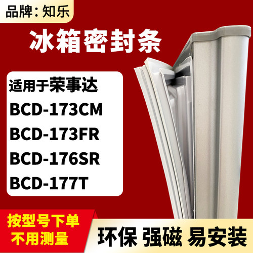 安装时，要先把四个角按进卡槽