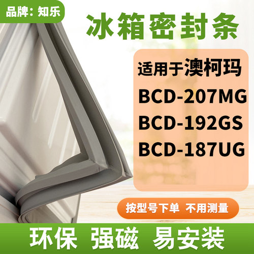 更多型号，请咨询客服