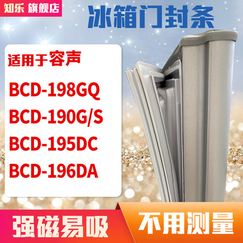 更多型号请联系客服