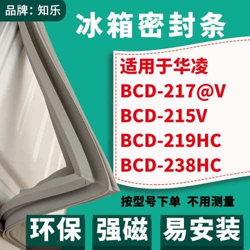 更多型号请联系客服