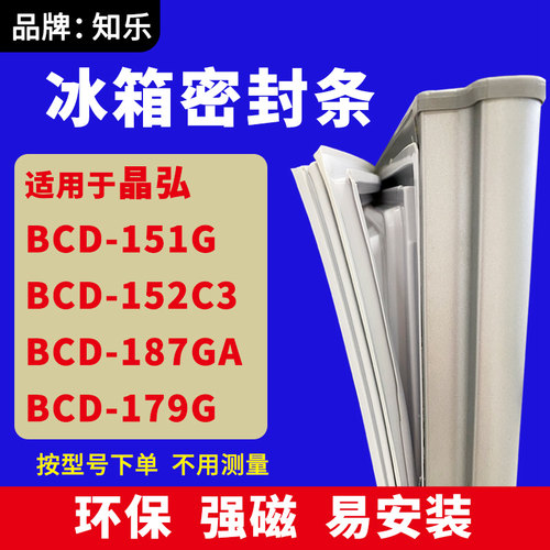 安装时，要先把四个角按进卡槽