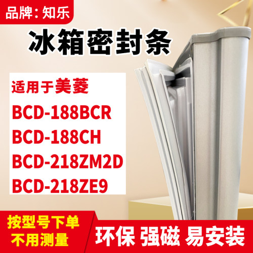 安装时，要先把四个角按进卡槽