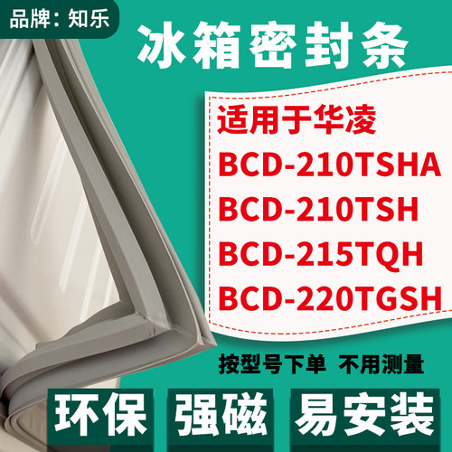 更多型号请联系客服
