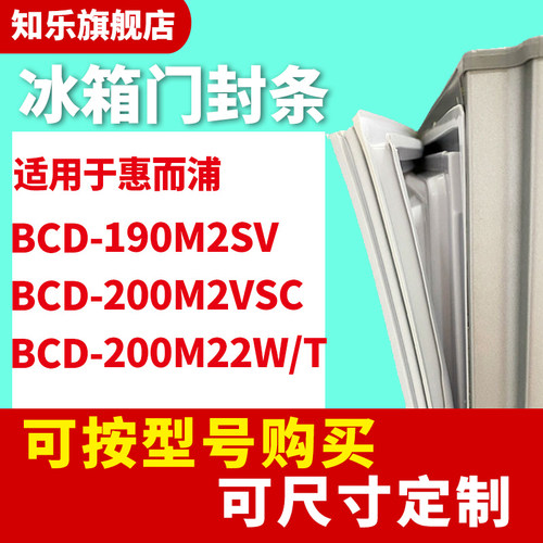 安装时，要先把四个角按进卡槽
