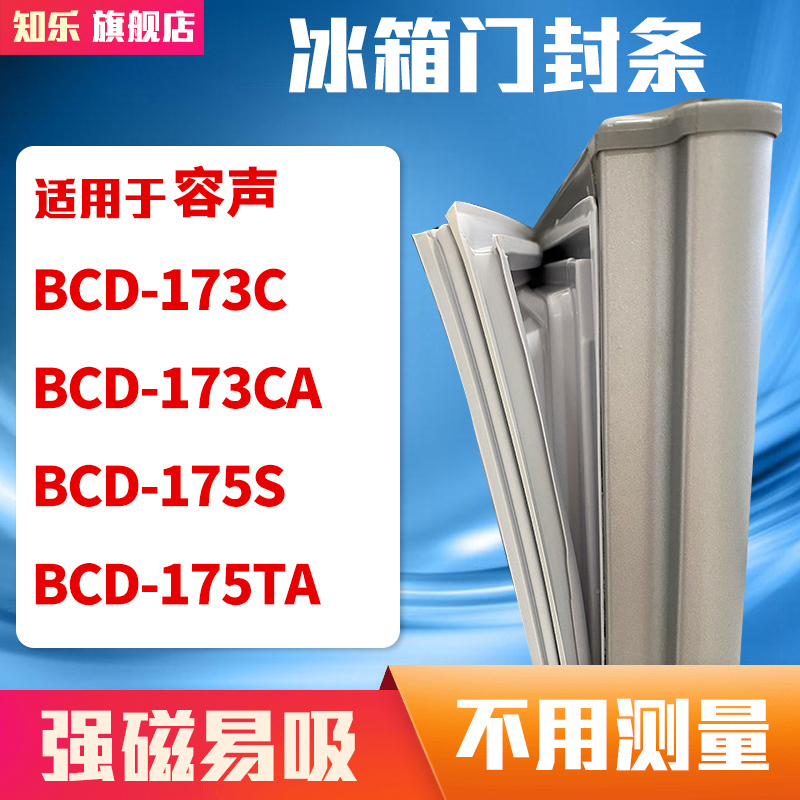 更多型号请联系客服