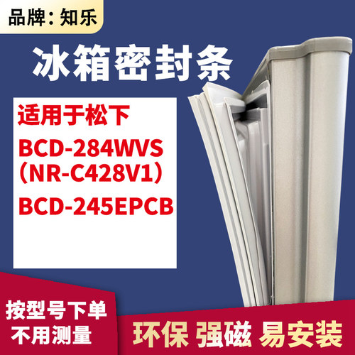 安装时，要先把四个角按进卡槽
