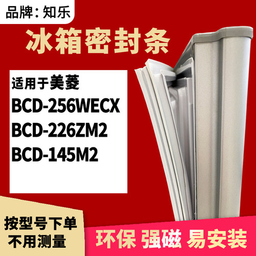 安装时，要先把四个角按进卡槽