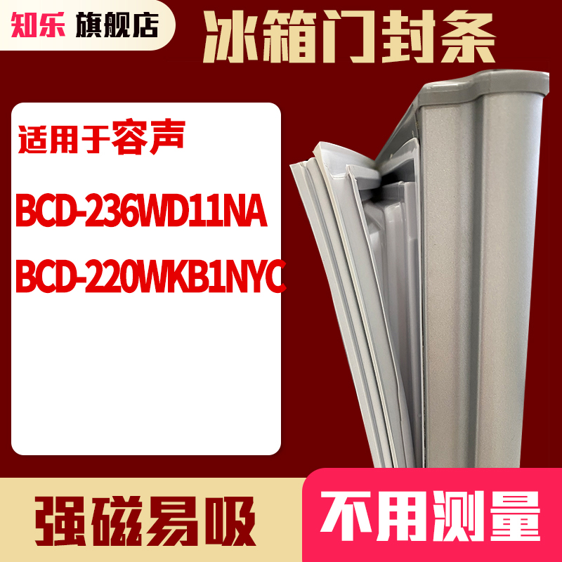 更多型号请联系客服