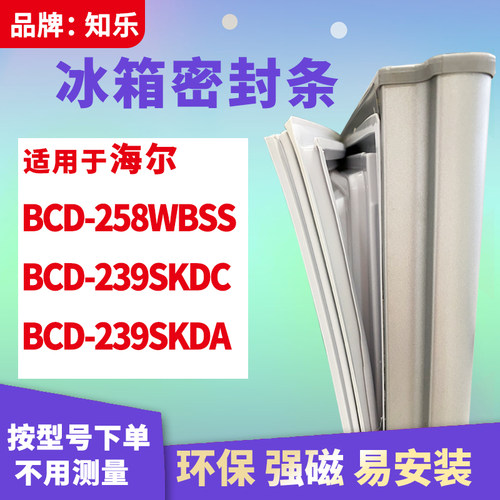 安装时，要先把四个角按进卡槽