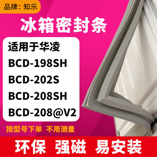 更多型号请联系客服