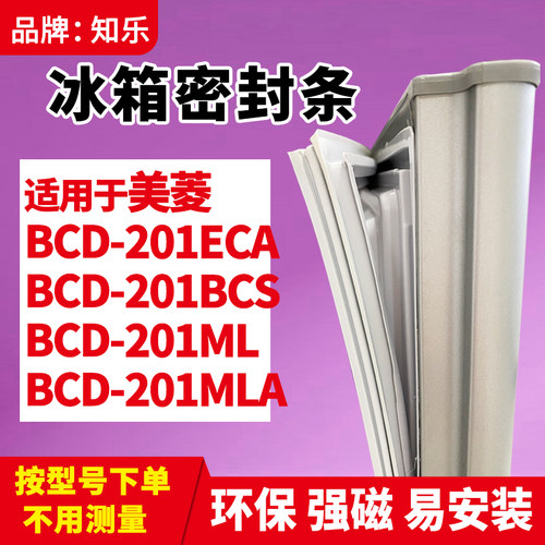 安装时，要先把四个角按进卡槽