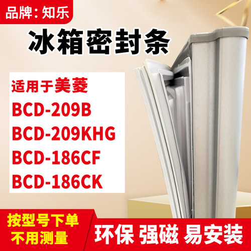 安装时，要先把四个角按进卡槽