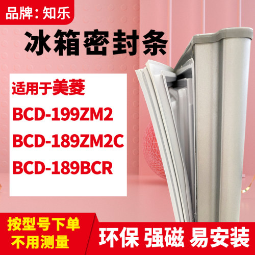 安装时，要先把四个角按进卡槽
