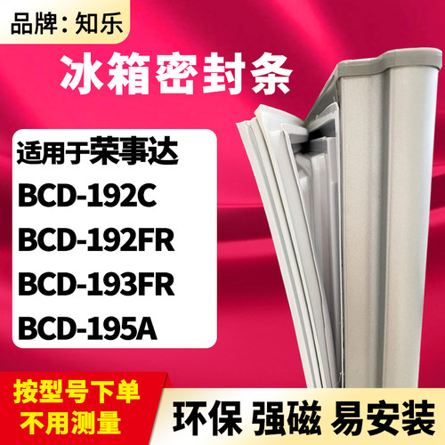 安装时，要先把四个角按进卡槽