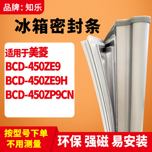 安装时，要先把四个角按进卡槽