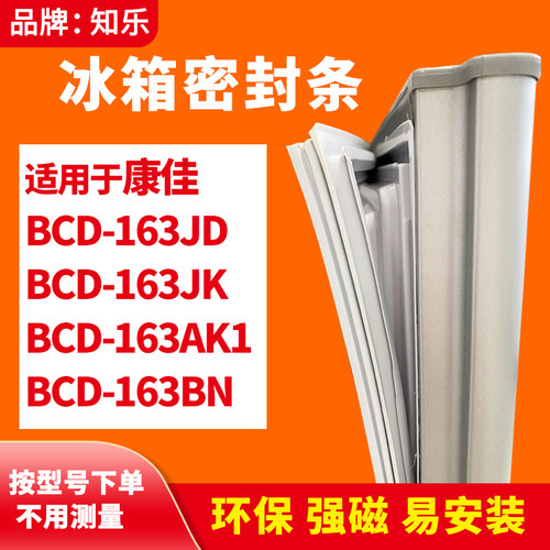 安装过程中若遇到问题随时联系客服