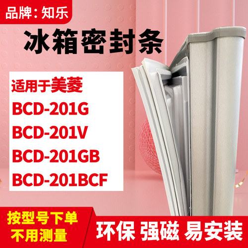 安装时，要先把四个角按进卡槽