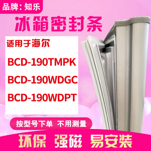 更多型号请联系客服