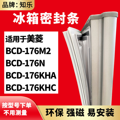 安装时，要先把四个角按进卡槽