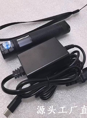 同款海洋王JW7307A微信防爆电筒FD-FBP240消防员照明灯具防爆手电