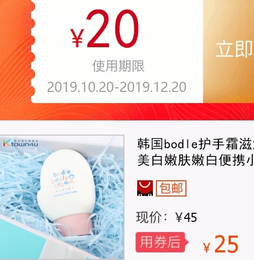 网友分享在meiguo.com的图片