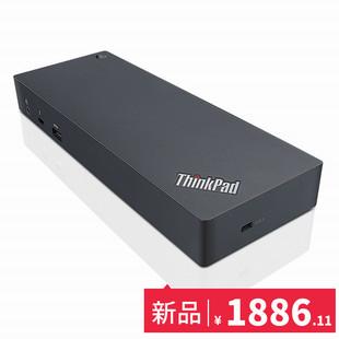 USB X280 扩展坞 YOGA C雷电3 T480 ThinkPad P51 40AC0135CN