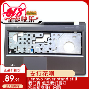 C壳 Z585 Z580 3KLZ3TALV00 触摸板 灰色外壳 掌托 Ideapad联想