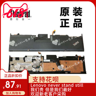 带指纹 ThinkPad联想X201 C壳 X201I 触摸全新适用60Y5416 X201S